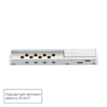 Коннектор ввода питания A750133 белый Optima-Accessories Arte Lamp