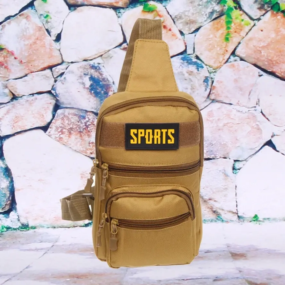 Сумка мужская «Cross Body», 4 кармана, цвет песочный, 28*17*6см