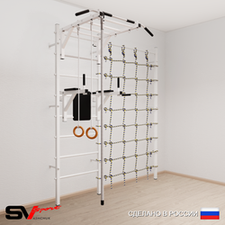 Шведская стенка Sv Sport усиленная 6440 (Турник рукоход/Брусья/Канат/Кольца/Канатный лаз)