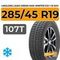 LingLong Leao Green-Max Winter Ice I-15 SUV 285/45 R19 107T