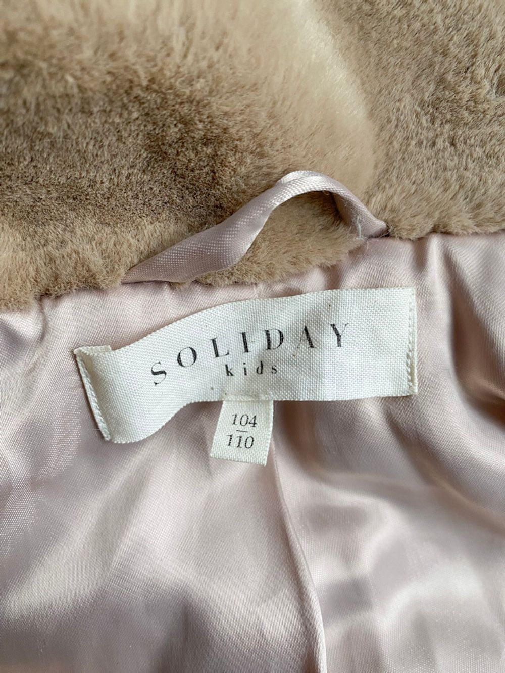 Шуба Soliday