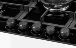 Газовая варочная панель Kuppersberg FG 98 B