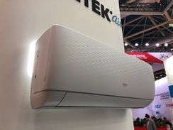 Кондиционер Centek CT-65V18