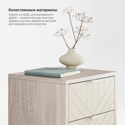Прикроватная тумба Case CS001