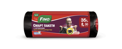 Пакеты для мусора с ручками и завязками Fino 35 л (30 шт)