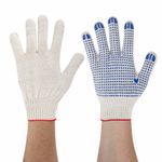 Перчатки хлопчатобумажные, 100 пар, 10 класс, 40-42 г, 116 текс, LAIMA ЛЮКС, 608678