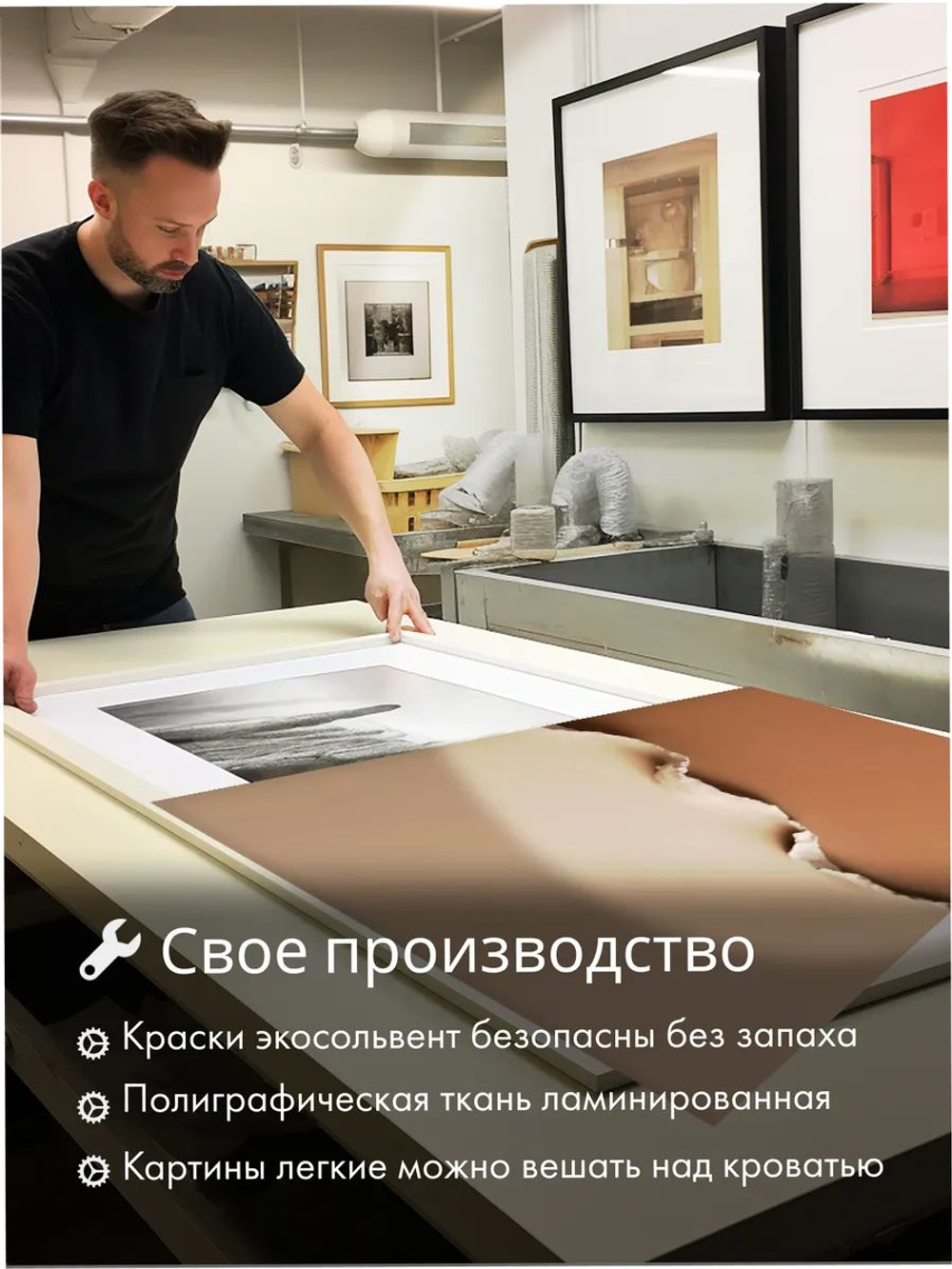 Картина Кофейный разрыв модульная 50x70см 3шт.