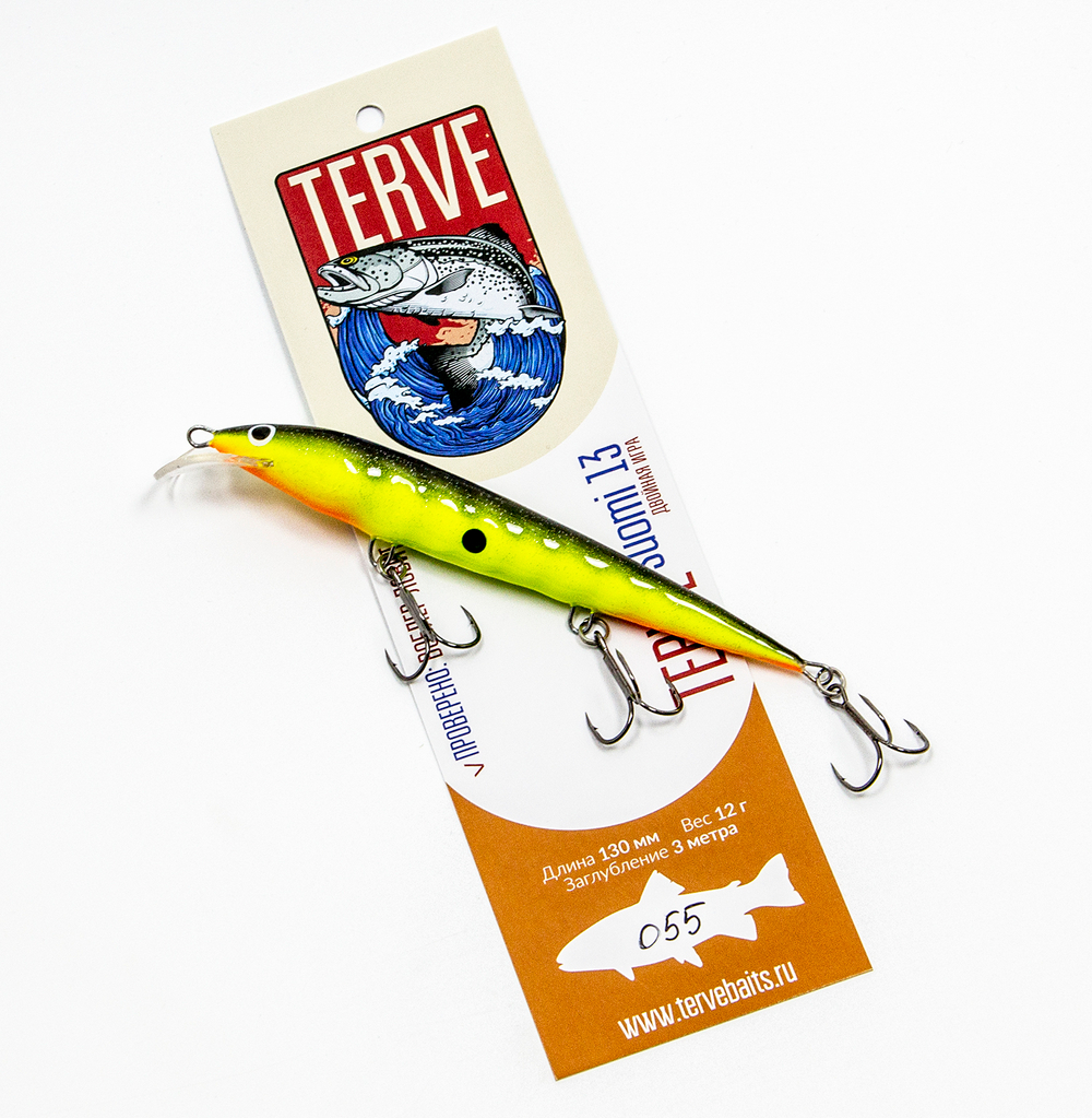 Terve Suomi, 13 см., цвет 055