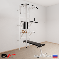 Шведская стенка Sv Sport 594 (Турник стандарт/Брусья/Стойка/Скамья/Канат/Кольца)