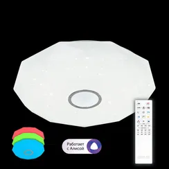 Потолочный светильник Диамант Смарт CL713A100G Citilux