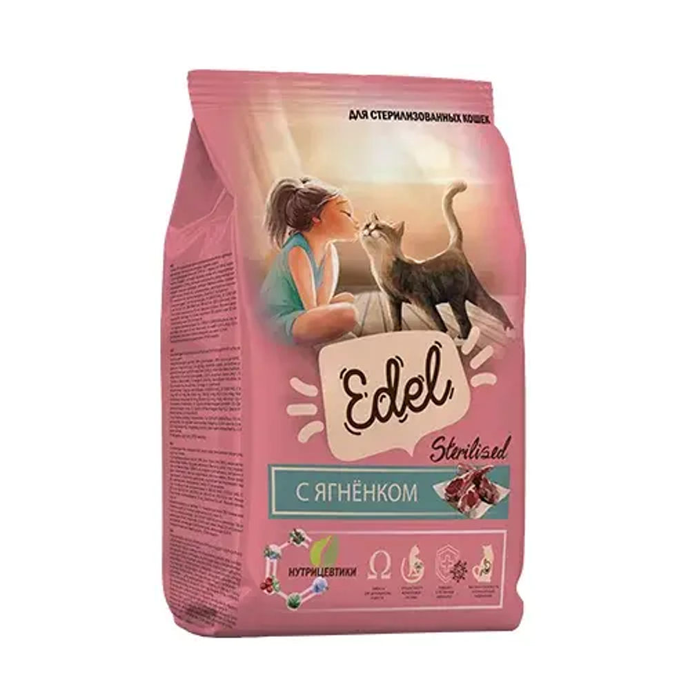 Сухой корм Edel Эдель Sterilised Lamb для стерилизованных кошек с ягненком 10 кг