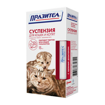 Празител суспензия антигельминтик