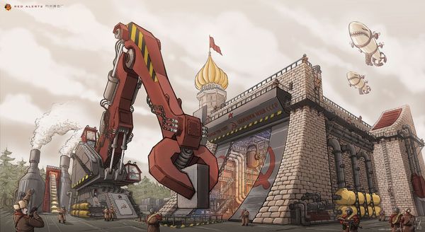 Завершен переезд Завершен переезд