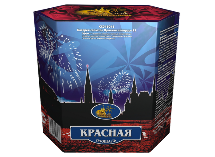 Батарея салютов  "Красная площадь-13"