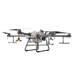 Агродрон DJI Agras T30 | ParaGraf.ru | 8-800-550-77-60