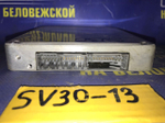 Компьютер двигателя TOYOTA VISTA 1993