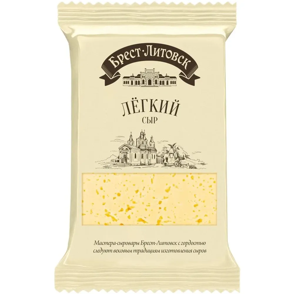 Сыр "Брест-Литовск" легкий 200г