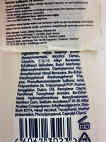 Hipp Babysanft Детский солнцезащитный крем-молочко SPF30, 50 мл (Швейцария)