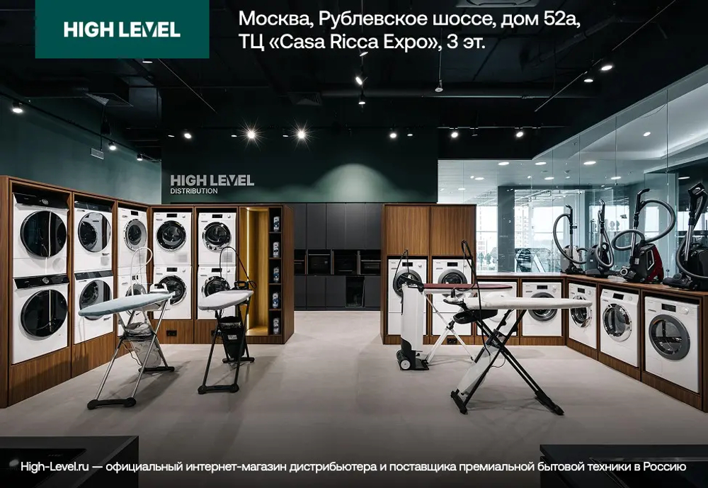 Варочная панель Smeg SI1M7643B