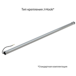 Светильник LED Т-Линия Компакт 80 2000мм CRI70 3000К Опал PROMLED