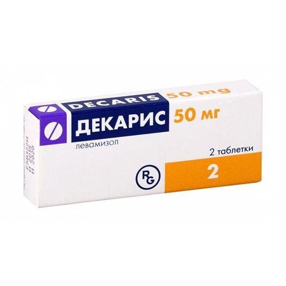 Декарис 50мг N2 таб Декарис 50мг N2 таб
