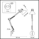 Настенный светильник Odeon Light KAPAL 3344/1W