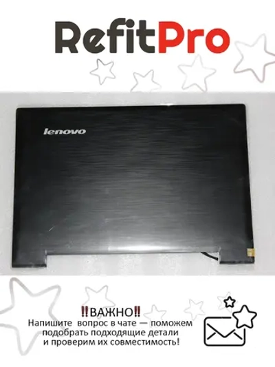 Матрица (модуль) в сборе с крышкой, петлями, шлейфом для ноутбука Lenovo S500 (90400140), оригинал