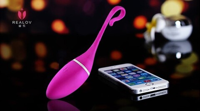 Виброяйцо перезаряжаемое с управлением через смартфон Irena I Smart Mini Vibe App Control (Цвет: розовый)