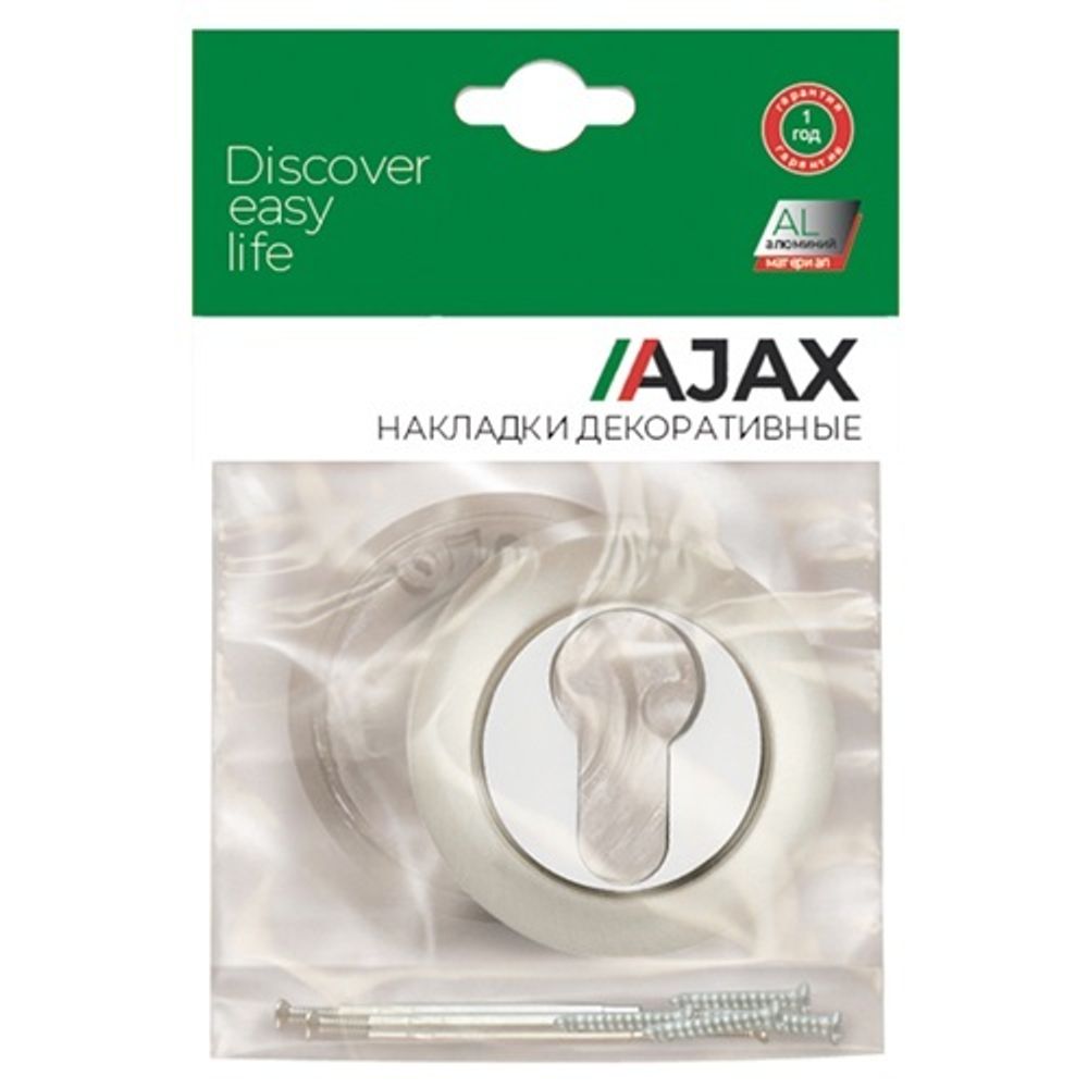 Накладка под цилиндр AJAX ET JR SN/CP-3 мат.никель/хром /41397/