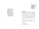 Агапа. 12 языков любви