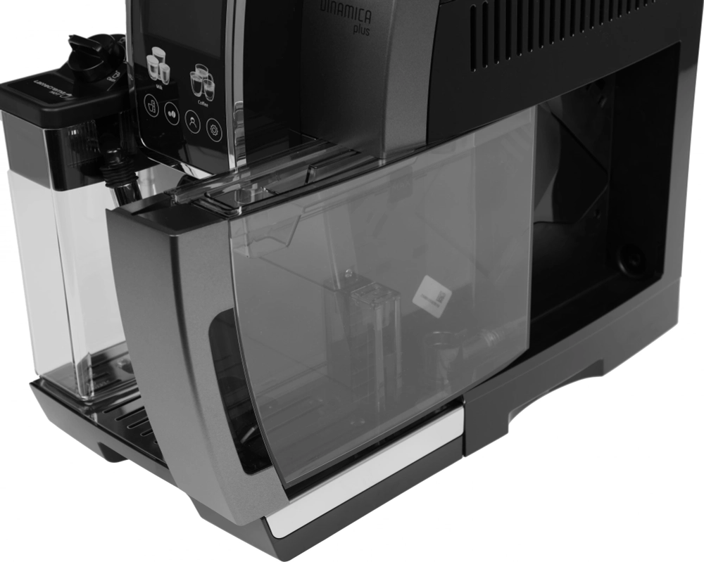 Кофемашина Delonghi Dinamica Plus ECAM380.95.TB 1450Вт черный/серый