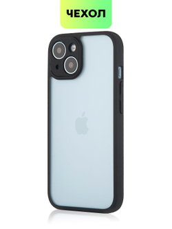 Чехол BROSCORP для Apple iPhone 15 (арт.IP15-PP-PRO-WHITE )