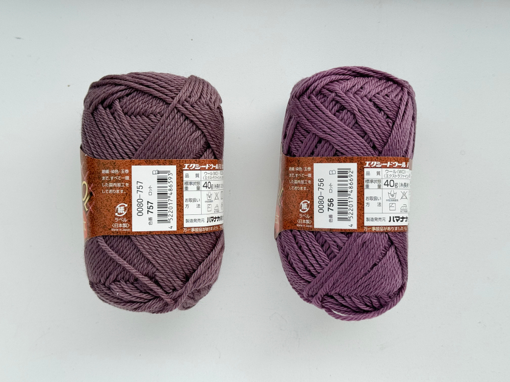 Exceed Wool FL, цвет 756 розово-сиреневый
