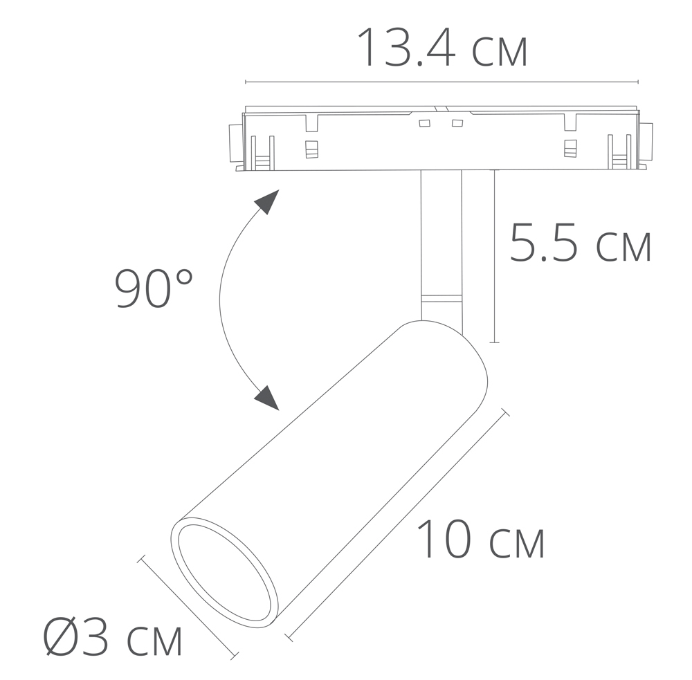 Светильник трековый Arte Lamp Linea A4630PL-1BK