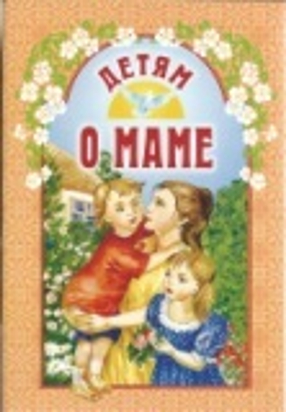 Картинка.jpg
