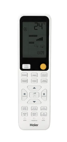 Внутренний блок Haier Jade Super Match AS25S2SJ2FA-G (2024)