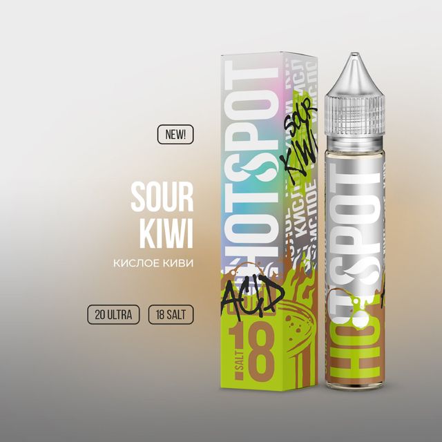 Hotspot Acid Salt 30 мл - Sour Kiwi (18 мг)