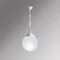 Уличный светильник подвесной Globe 250 G25.120.000.WYE27 Fumagalli