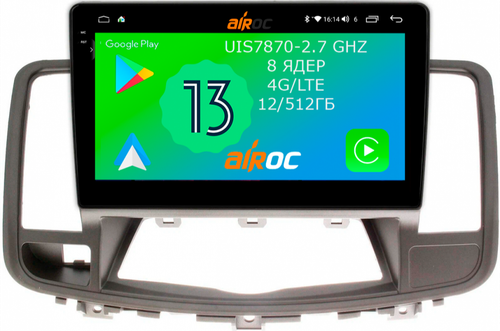 Магнитола для Nissan Teana 2008-2013 (монохром экран) - Airoc 2K AU-1205 Android 13, Быстрейшая, SIM-слот