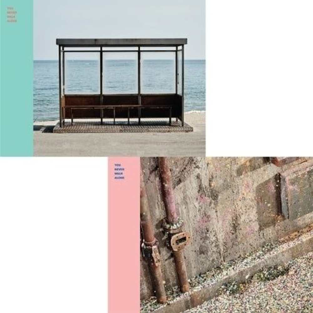 Альбом BTS - WINGS:YOU NEVER WALK ALONE Album 2 Version SET