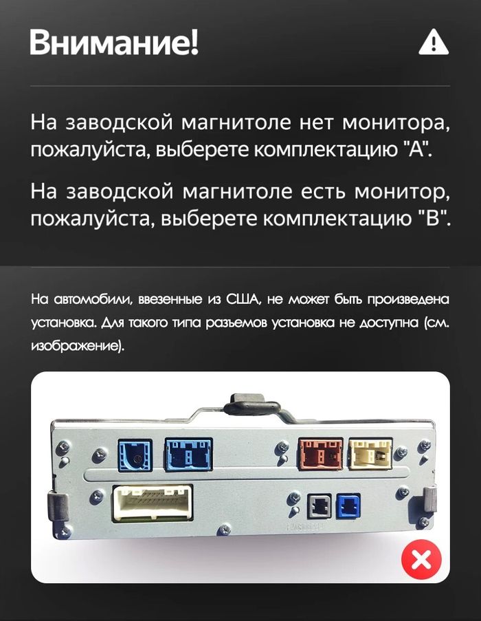 Магнитола для Mazda 3 BP 2019-2023 (ШГУ без монитора) - Teyes LUX ONE ROUND монитор 12.3", Android 10, Быстрая, CarPlay, 4G SIM-слот