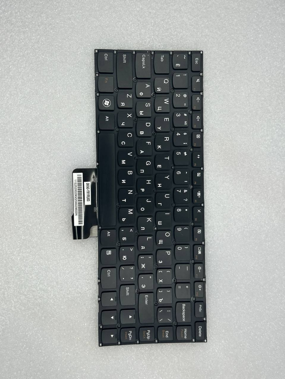 Клавиатура для ноутбука Lenovo U300s/U300e черная (25200290), оригинал