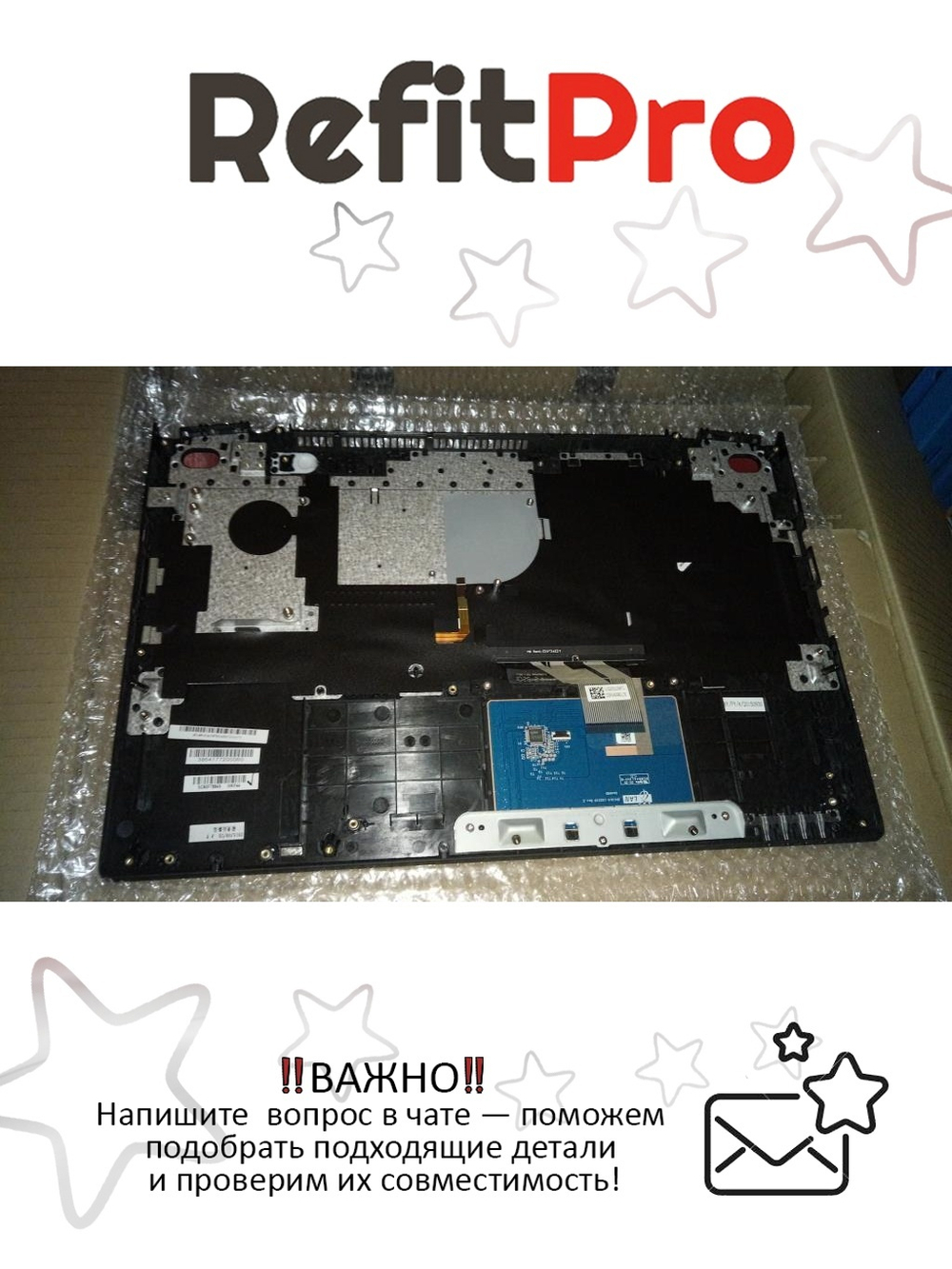 Верхняя панель с клавиатурой для ноутбука Lenovo Y50-70 арабская черная (5CB0F78849), оригинал
