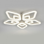 Потолочная люстра Escada Sedna 10280/5LED