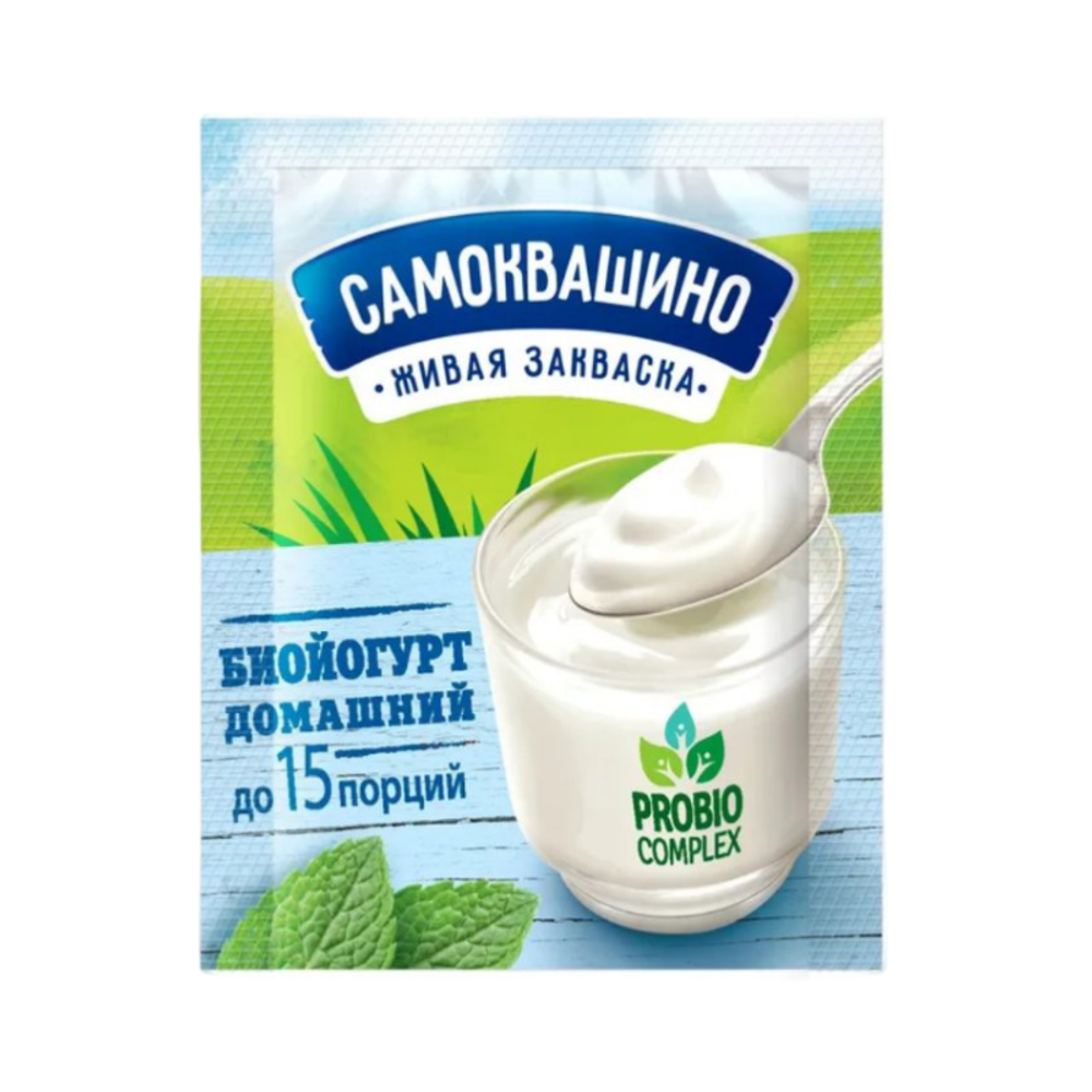 Закваска "Самоквашино" Биойогурт домашний 2гр