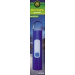 Фонарь ручной 4 режима 2LED, аккумуляторная батарея 800mAh USB 609