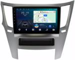Магнитола для Subaru Legacy, Outback 2009-2015 (левый руль) - CanBox 9051 Android 10, SIM-слот