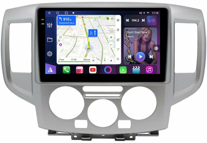 Магнитола для Nissan NV200 2009+ (рамка серебро) - FarCar S500-TS10 монитор 9.5" QLED на Android 14, Быстрая, CarPlay, 4G SIM-слот