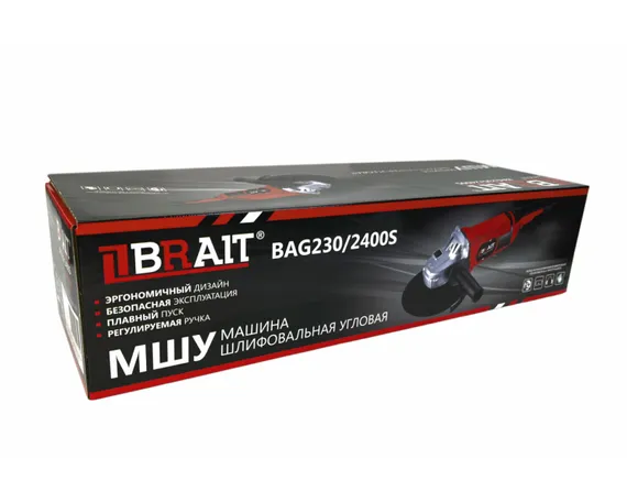 Угловая шлифмашина BRAIT BAG230/2400S