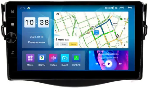 Магнитола для Toyota RAV4 30 2005-2012, Vanguard - Parafar PF018-1FHDAV на Android 13, CarPlay, 4G SIM-слот